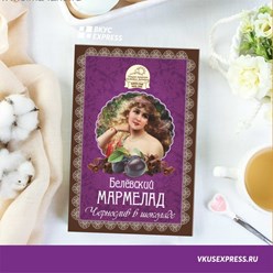 Фото компании ООО Вкус Express 1