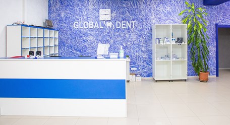 Фото компании  Global Dent 8