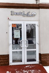 Фото компании ООО Денталь-Люкс 13