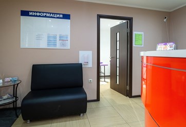 Фото компании  Гладкая кожа 3