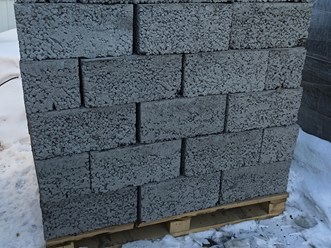 Фото компании ООО ДавСтройИндустрия 26