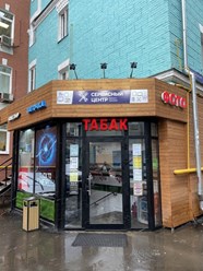 Фото компании ООО Честр Сервис 2