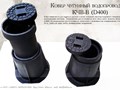Фото компании ООО АББРО 1