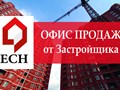 Фото компании ИП Единая Служба Недвижимости 4