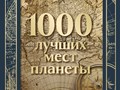 Фото компании ИП Надысев Виктор Сергеевич 1