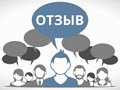 Фото компании ООО Юридическое Агентство Консультант 1