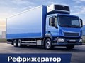 Фото компании  Sapsanltd 4