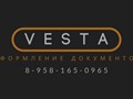Фото компании ИП VESTA 2