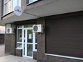 Фото компании  EpilHouse 1