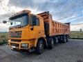 Фото компании ООО БЕЛОРЕЧЕНСК 1