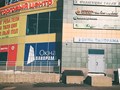 Фото компании  Окна Панорама в ТЦ «Паргос» 5