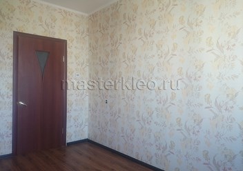 Хотите поклеить обои? Обращайтесь к нам!
Качественно поклеим обои — от 150 руб./м2
Без посредников.
Звоните: ☎ +79858873008, с 9.00 до 22.00, без выходных.
http://masterkleo.ru