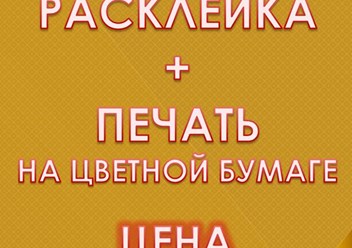 Фото компании  Метрополис 2