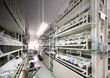 Фото компании  Компания по производству медицинских пиявок 3