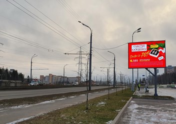 Монитор (digital экран) 4х3 м. Петрозаводск, пр. Лесной, ТРЦ "Лотос Plaza"