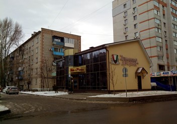 Фото компании  Итальянский дворик, ресторан 1