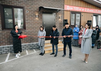 Открытие строительной компании