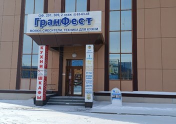 Фото компании ООО Честный Самосвал 4