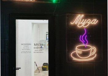Фото компании ООО Art Studio 1