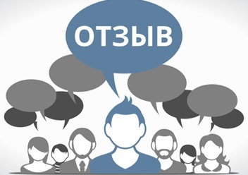 Фото компании ООО Юридическое Агентство Консультант 1
