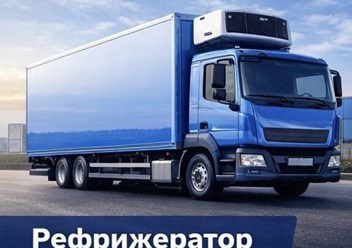 Фото компании  Sapsanltd 4
