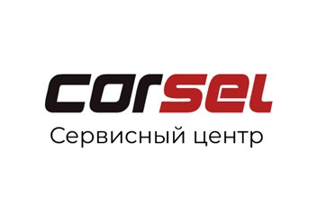 Фото компании  Corsel 1
