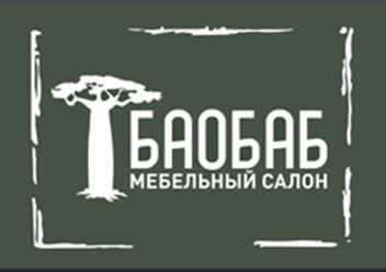 Фото компании ООО «МебельБао» 1
