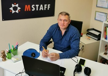 Фото компании  MSTAFF 5