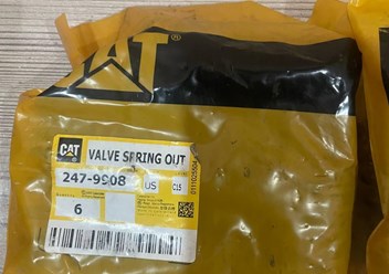 Фото компании ООО Ураз-екат сервис 2