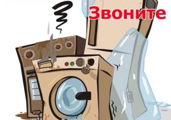 Фото компании ООО АЙС_СЕРЕР 1