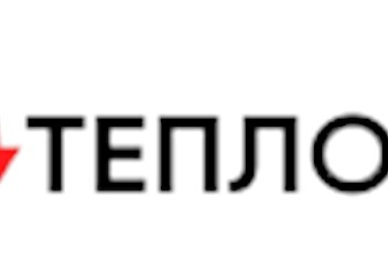 Фото компании ООО Теплоторг 1