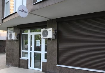 Фото компании  EpilHouse 1