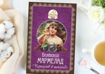 Фото компании ООО Вкус Express 1
