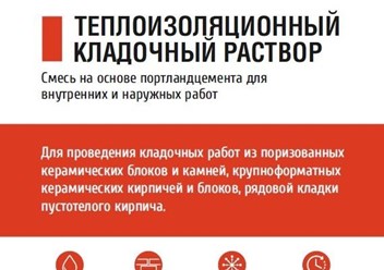 Фото компании ООО Kraftmeier 2