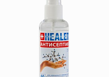 Антисептик для рук HEALER-C. 
Используется с целью уничтожения на коже микроорганизмов, вызывающих ОРВИ, грипп, туберкулез, гепатиты, полиомиелит, грибковые заболевания