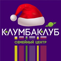 Фото компании  КлумбаКлуб 5