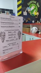 Фото компании ИП ЭКШН ЛАЗЕРТАГ 4