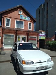 Учебный автомобиль Лада Самара автошколы "Импульс"
г. Лабинск, ул. Красная, 65
8(988)36-77-007