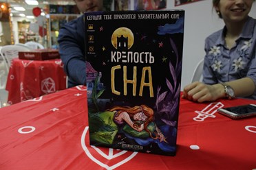 Фото компании   Магазин настольных игр «Знаем Играем» Рязань 16