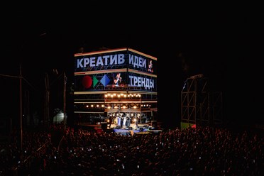 Фото компании ООО «Прожектор» 1