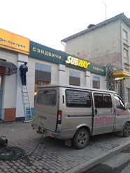 Фото компании ООО Клининговая компания "New Cleaning" 27