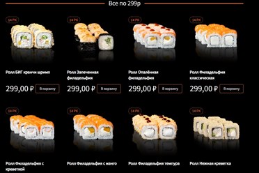 Фото компании  Автосуши Fix 1