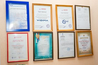 Фото компании ООО Высота 1