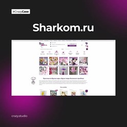 Фото компании ИП Crazy.studio 7