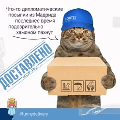 Фото компании ООО Фортис 2