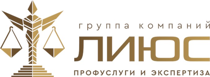 Фото компании ООО ГК Лиюс 1