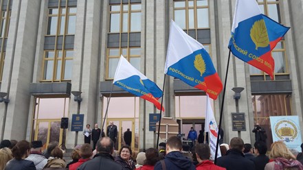 Законодательное собрание и Правительство Ленинградской области