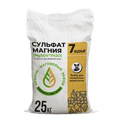 Сульфат магния семи водный
продукция АО "Кремне-магниевый завод" 
используется в качестве удобрения в сельском хозяйстве
в производстве синтетических моющих средств
в медицине как успокаивающе