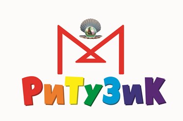 РИТУЗИК - Магазин детской обуви