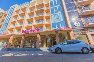 Отель «Россия» в Алуште